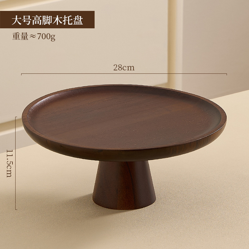高脚蛋糕托盘水果盘中式茶点午茶糕点摆盘精致木质托盘玻璃罩|undefined