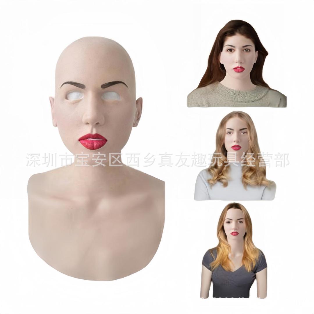 Estrictamente seleccionado drama estadounidense Breaking Bad Old White Mask Old Scareta de látex para ancianos calvos Cosplay de Halloween