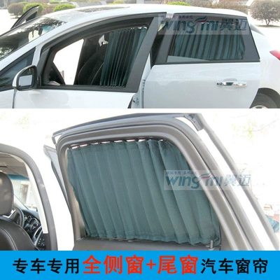 heat insulation shading sunshade – Car curtains