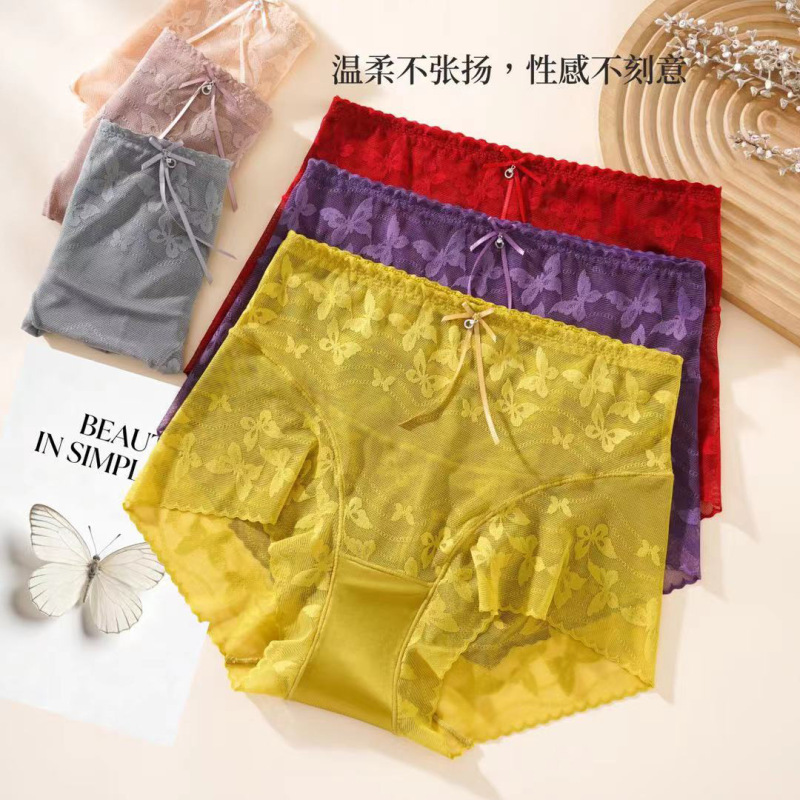 Cross-Border Hot-Selling High-Waisted Luxury Sexy Plus-Size Lace Transparent Women's Panties, Butt-Lifting Seamless Triangle Women's Panties