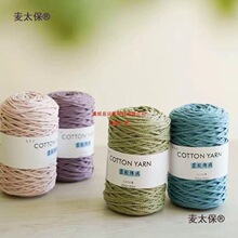 ��̫��3mm�A���޾�100%���޾������A�ɾ�ins�ֹ��hᘰ�������̫��