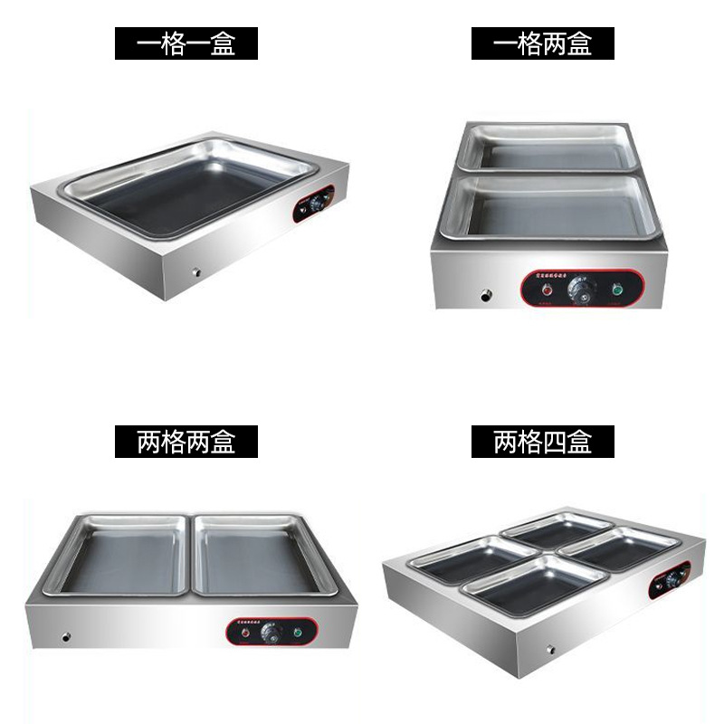 Light-Type Insulated Food Vending Station, Commercial Heated and Thickened Stainless Steel Insulated Station, Custom Desktop Insulated Food Vending Station