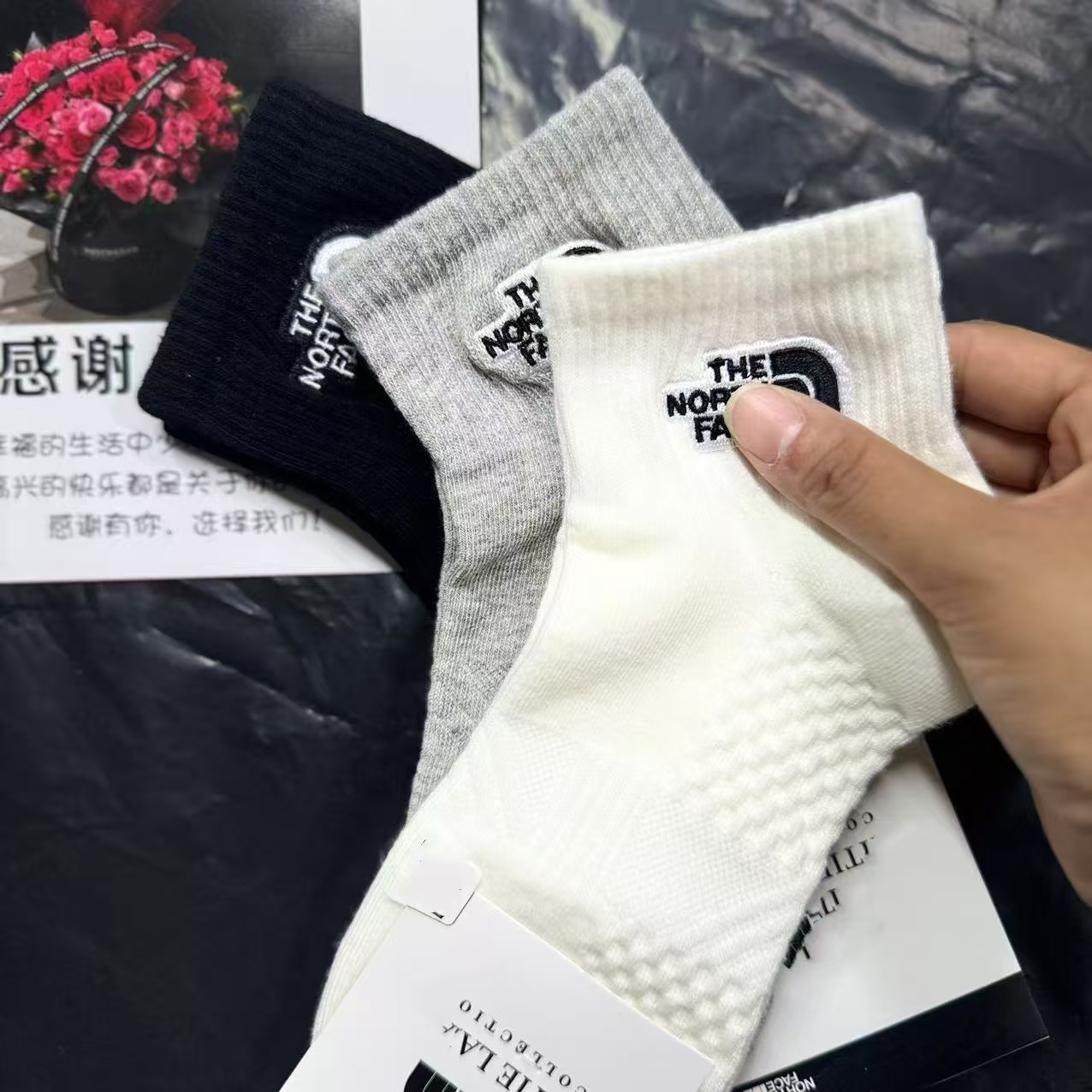 North Myanmar Spring and Summer Long Embroidered Massage Sole Socks for Outdoor Sports, Running, Breathable, Sweat-Absorbent, Skin-Friendly, Comfortable Socks