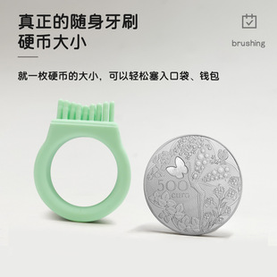Clean Silicone Thumb Toothbrush at Any Time, Portable Soft Ring Toothbrush, Hiking and Mountaineering Portable Braces Emergency Toothbrush
