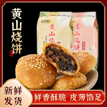 ���I3����1��ԇ�ԡ�Ғ�����Sɽ��F�������خa÷�ɲ˿���