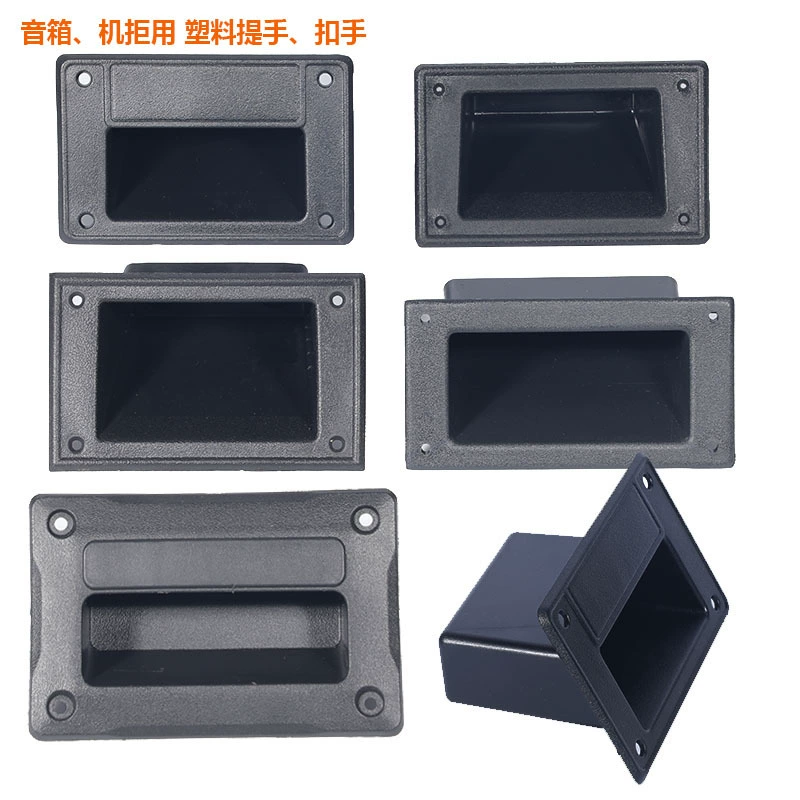 Динамик ручная звуковая пряжка рука рука рука рука об руку