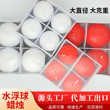 Ư��Ϟ�T��ߴ��c�Ƶ�͏d�����Ɍ�Ϟ�T���˹��T������ˮ��Ϟ�T