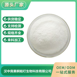 �S�ҹ������޴�95% ֲ����ȡ �S��؛Դ �������l ֲ��ԭ�϶��޴�