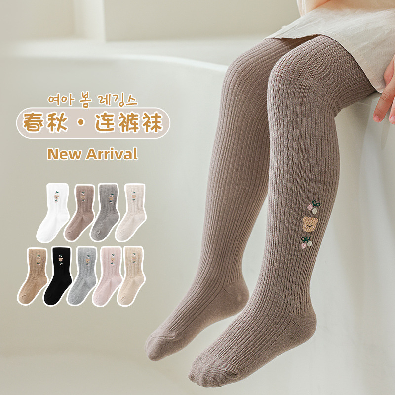 Leggings niñas primavera y otoño 2023 nuevo algodón pantimedias para niños bebé niñas pantimedias otoño calcetines de una pieza