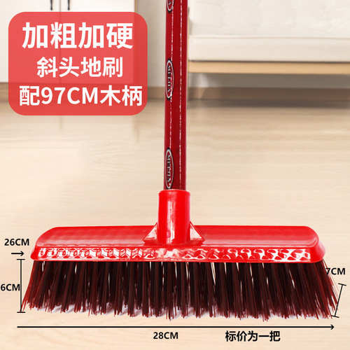 Bathroom Cleanly Brushed Wooden Handle Broom Floor Plastic Broom Thick Hard Bristle Toilet Brush Floor Scrubber
