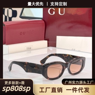 G���¿�̫����R�W���r�и�Ʒ�|����̫��R��Ů��ī�RGG1627S