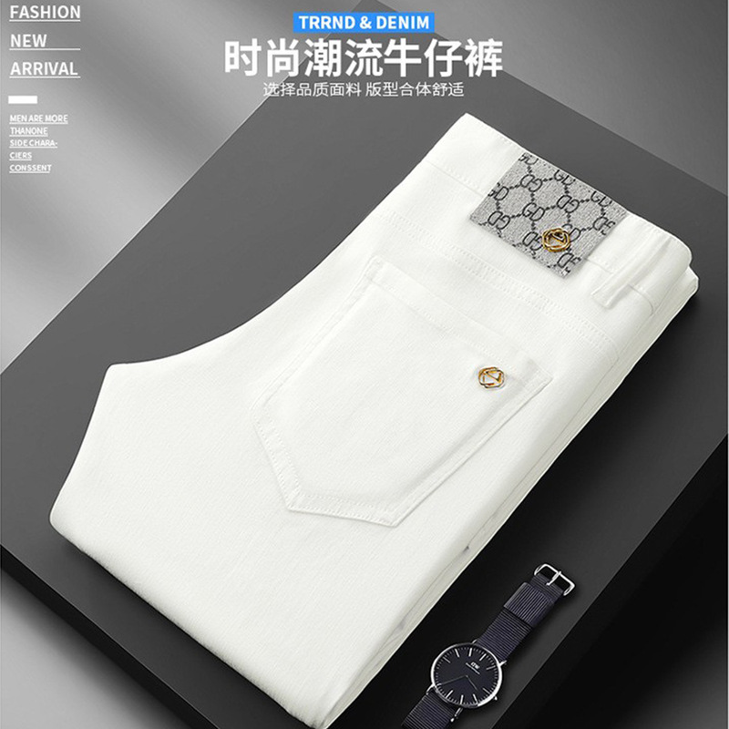 2025 Autumn and Winter New Jeans European Station Accessible Luxury High-End Black Pants Stretch Slim Small Straight Pants Trendy Brand 2025 Autumn and Winter New Jeans European Station Accessible Luxury High-End Black Pants Stretch Slim Small Straight Pants Trendy Brand