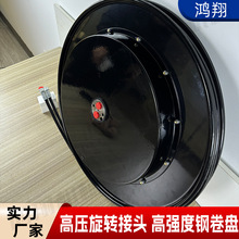 Һ��ܛ�ܾ�Ͳ�Ԅ���s�͹ܾ��P�վ���30�͸߿����I܇Һ���;�����