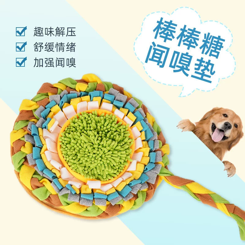 Трансграничный новый коврик с запахом домашних животных Головоломка для собак Одеяло для тренировки декомпрессии Коврик для кормления Потеря веса Анти-удушье Коврик для медленной еды