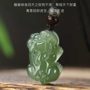 ���������������п���Ů��Ȼ��ʯؔԴ��H�������������