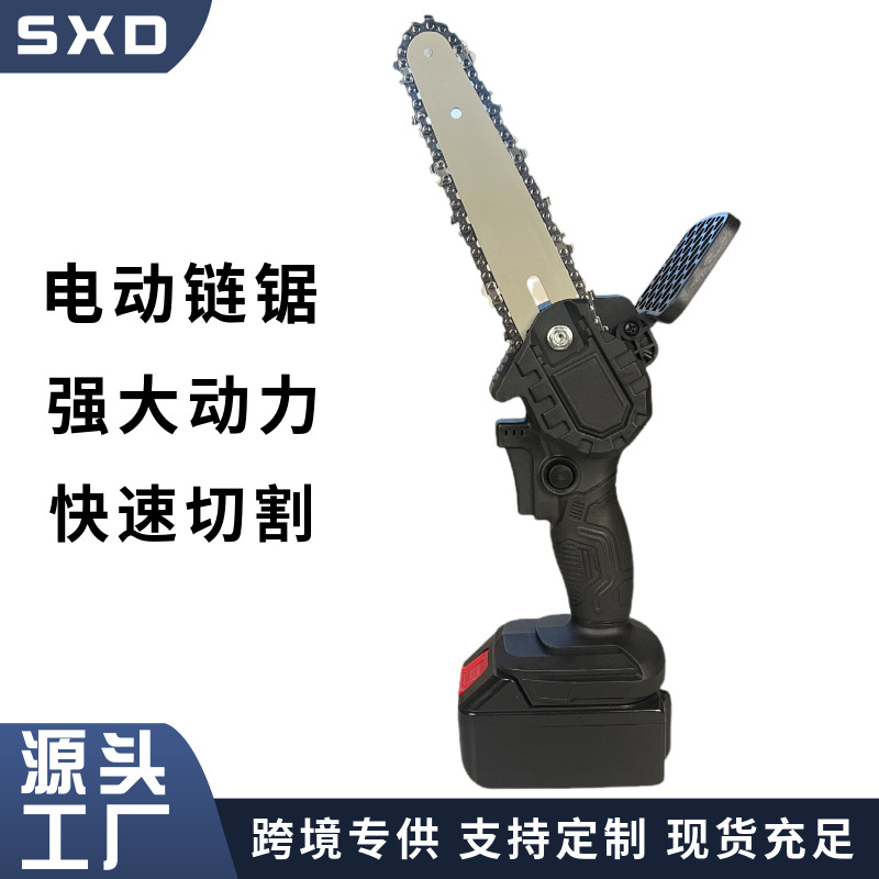 跨境迷你锂电电链锯家用单手锯户外无线园林果园修枝伐木锯电链锯