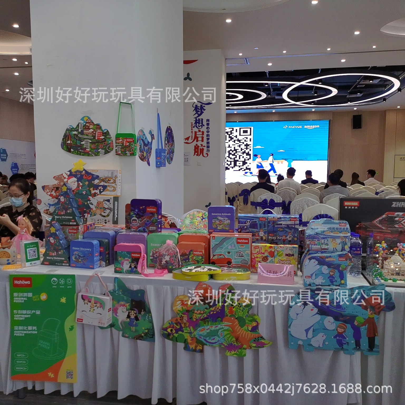 展会图片 (6).jpg