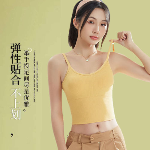 Backless strapless women's summer thin innerwear with padding, bra-like top, one-piece base layer, wearable as a camisole