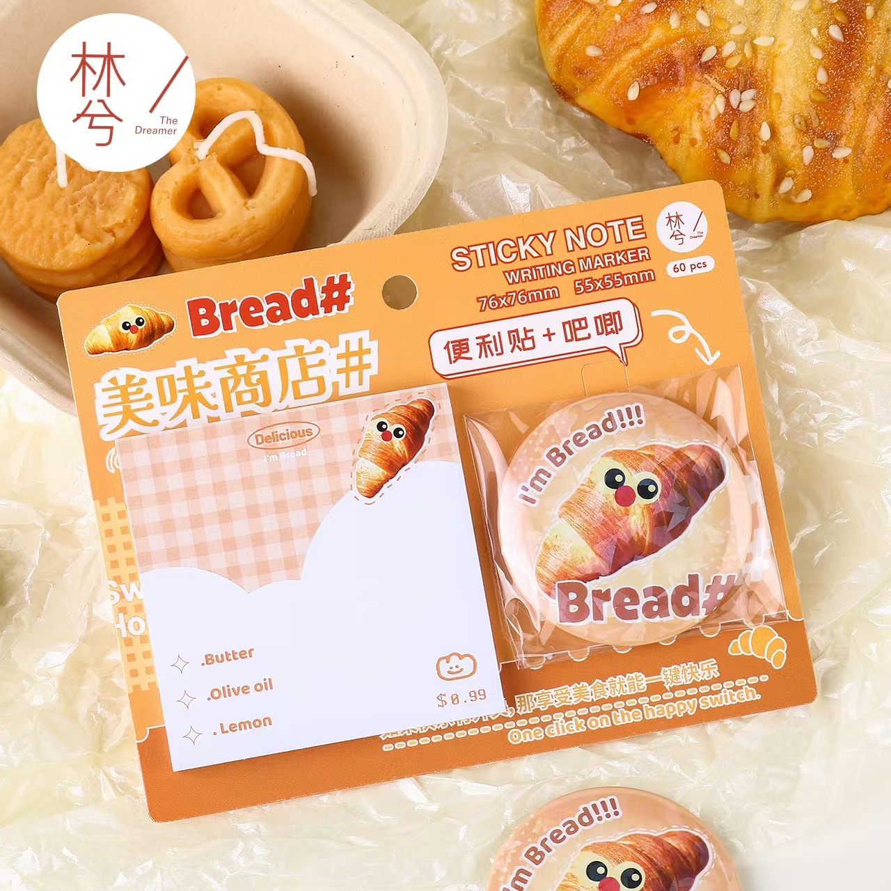 Delicious Store 60 post-it broche set de notas de estudiantes se puede adherir a un broche de ropa