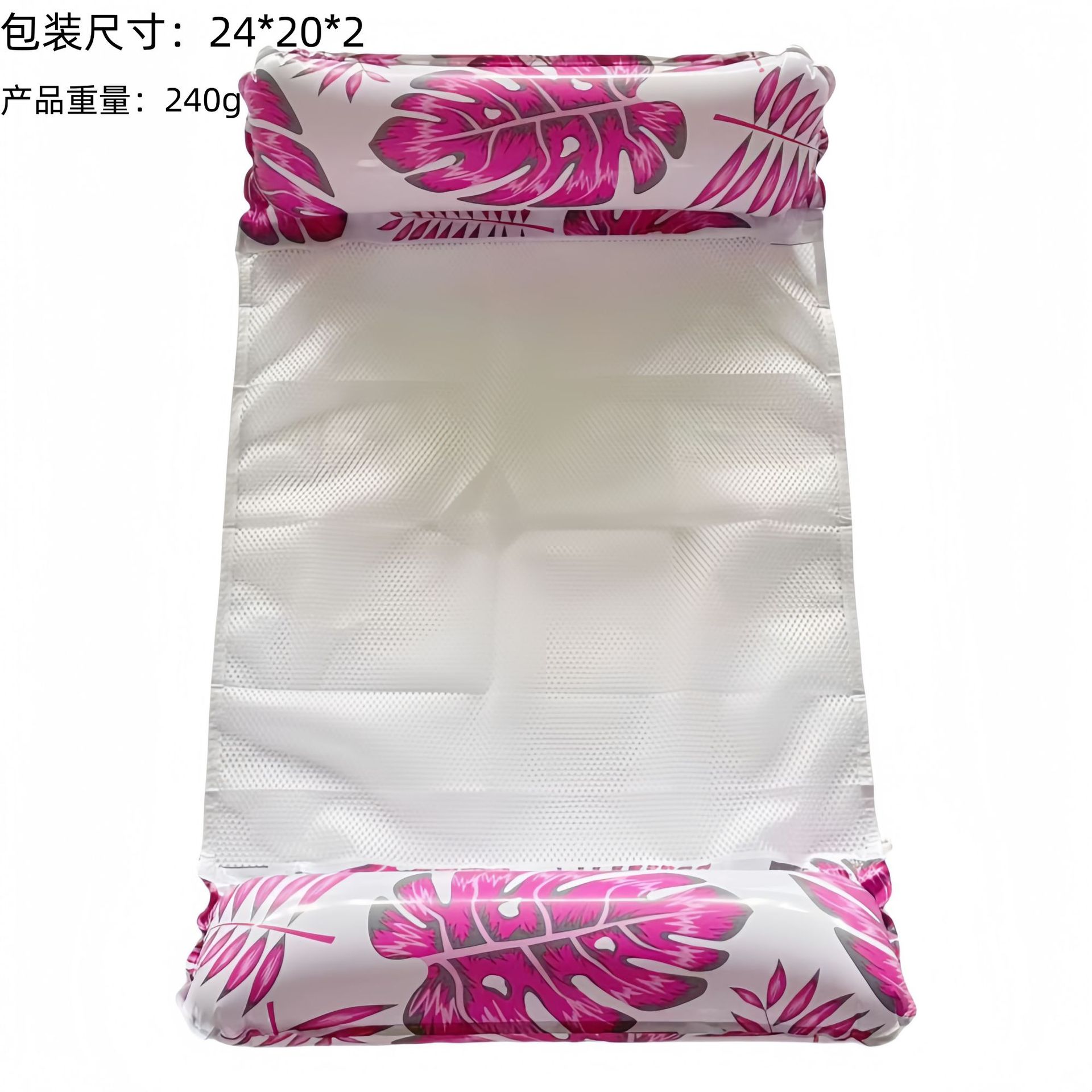 4管クロスボーダー熱売エアハンモック水上遊戯寝椅子浮床直売帯網折り畳み背もたれ浮き爆発