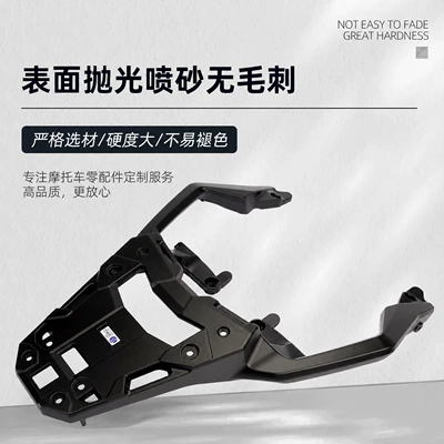 Modified Tail Box Rack Storage – Motorcycle tail