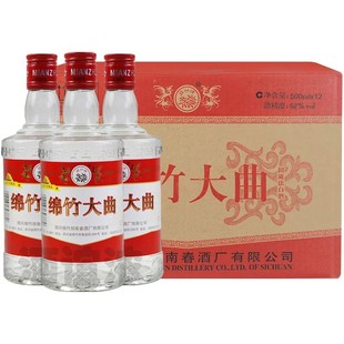 �Ĵ�������Ʒ������52�ȸ߶Ȱ׾�500ml*12ƿ�F؛���l