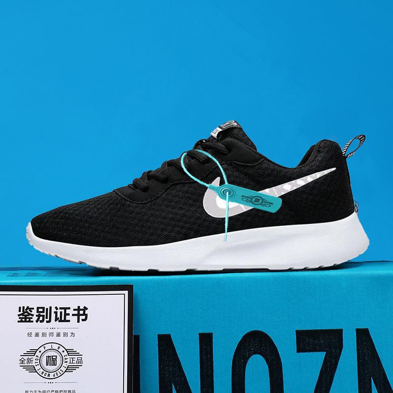 Cross-Border Men's Shoes, Foreign Trade Versatile Casual Breathable Mesh Shoes, Couple Sports Running Shoes, Large Size Men's Running Shoes, Women's Shoes