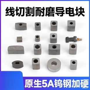 ���и������늉K��Ӳ��ĥ�����߽z�A�η����u䓺Ͻ��⏽12/14/16