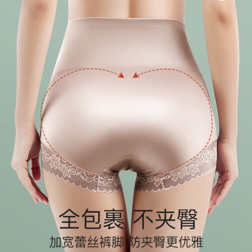 Summer High-Waist Ice-Silk Corset Body Brief for Women with Lace, Seamless Postpartum Shaping and Buttock Lifting, Stylish Bodysuit for Large Size Women, Comfortable