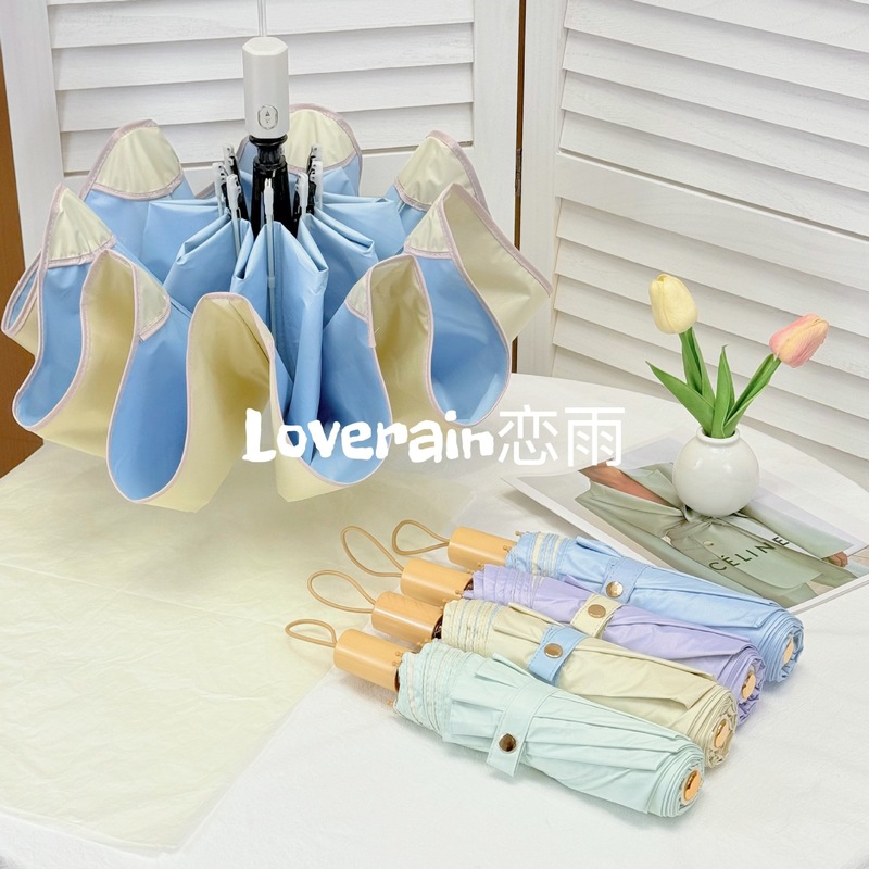 圆角晴雨伞女两用折叠儿童黑胶太阳伞紫外线遮阳耐用防戳雨伞防水|undefined