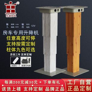 ��܇������늄ӳ�������C�b������̨��������������������