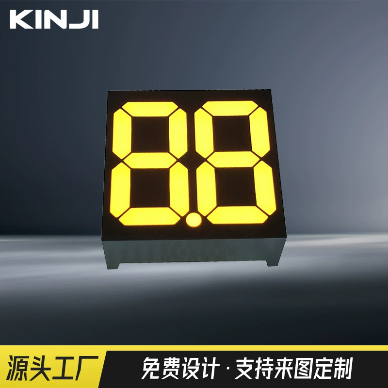SOURCE Factory Прямая поставка светодиодная двузначная цифровая трубка ярко-желтый свет цифровой дисплей трубка дисплей экран горячая распродажа