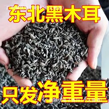 �|����ľ����؛�ؼ�Ұ��500gһ���������خa����ľ����С����o��