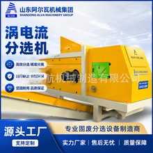 �u�����ٷ��x�C �u������x�O�� �U�~�U�X�U䓻��շ֒��C�S��ֱ��