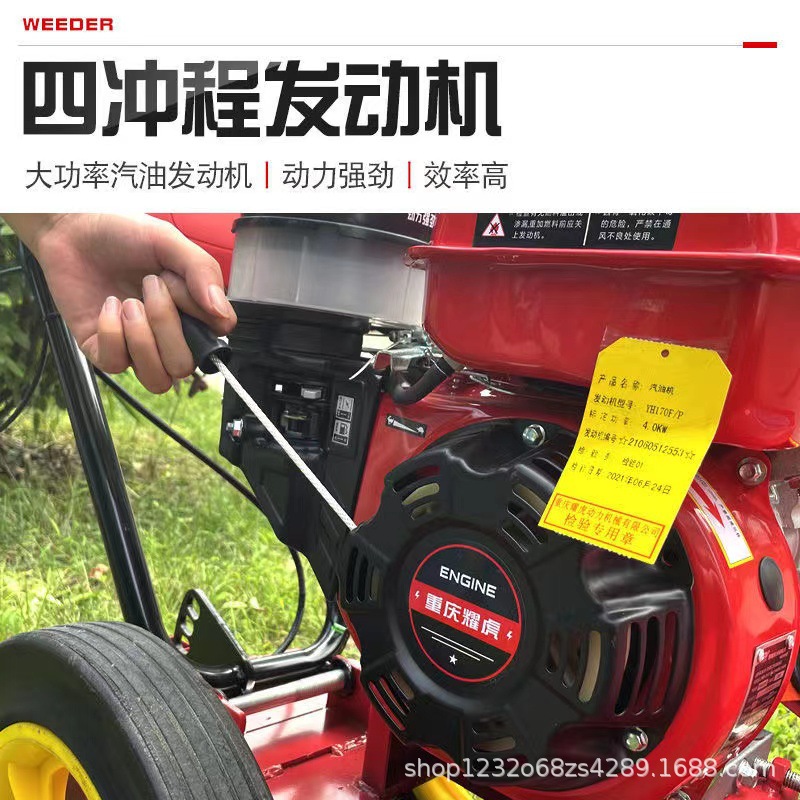 多功能汽油除草机小型农用马力锄草松土开沟微耕机玉米果园