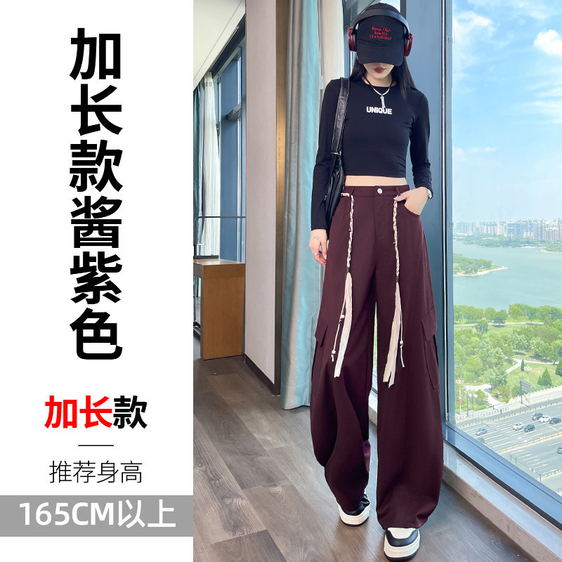 现货现货2025秋季新款弯刀工装裤老钱风香蕉裤潮裤阔腿运动裤女|undefined