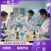 ��ɢ�� ��ī�������T�ϼ���̿�ڽ�ճ���������ˮ��⁰׷�