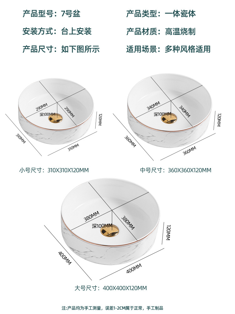 详情2_01.jpg