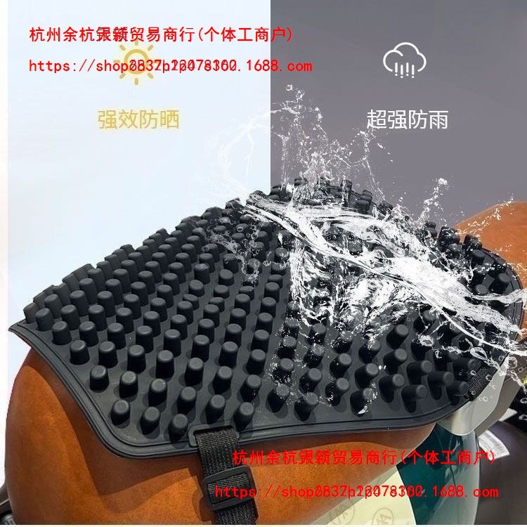 Summer Motorcycle Seat Cushion, Shock-Absorbing, Waterproof, Soft Silicone, Universal for Electric Vehicles, Breathable, Heat-Insulating, Waist-Protecting, for Car Use