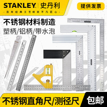 ʷ�������P�ֱ��ֱ�ǳ߂ȏ��߹�Ӣ�ƹ����p��̶�ľ�����ֱ�ǳ�
