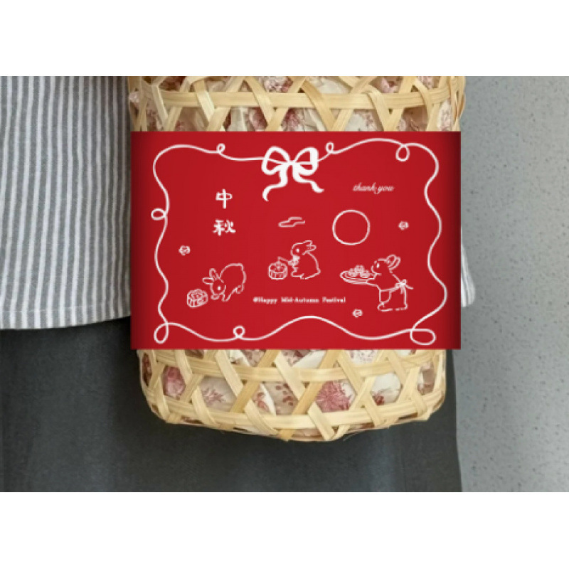 2025新款中秋节月饼包装广式流心月饼包装烘焙点心伴手礼手提篮|undefined