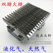 �p�Ż���ȼ���������C������ȼ��偠t����Һ����⳴؛�C����