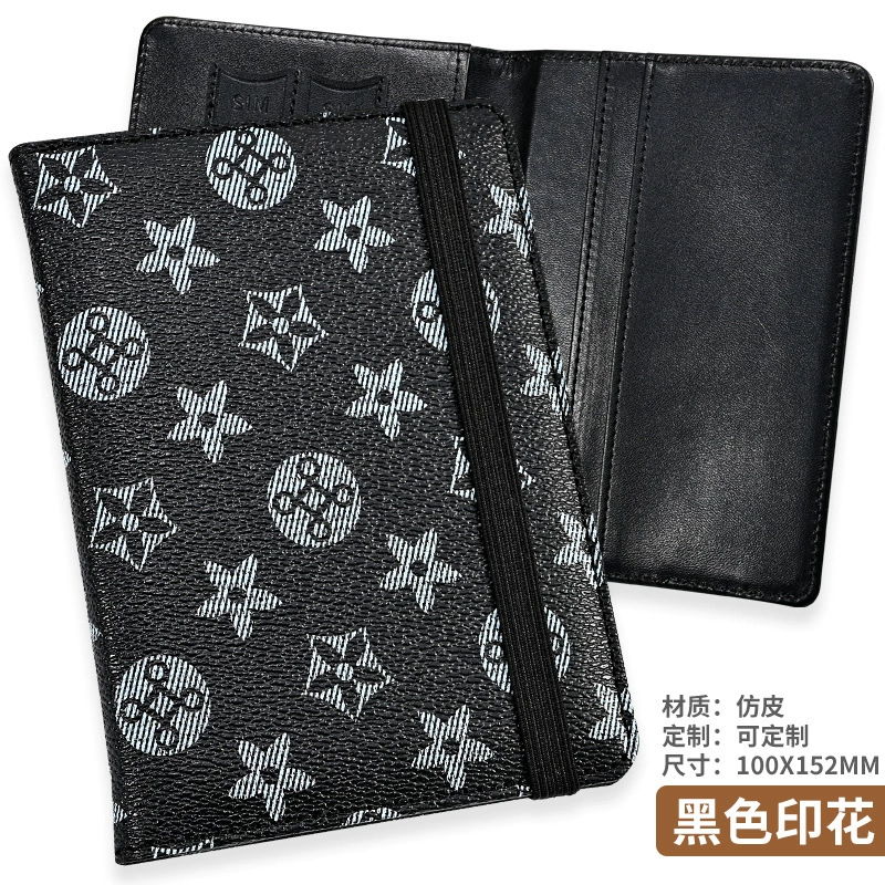 (Cross-border trading), passport case, polyurethane organizer bag, protective case