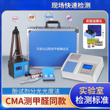 cmaȩzyxyԇIø߾ȶ๦҃ȿ՚|zyxO