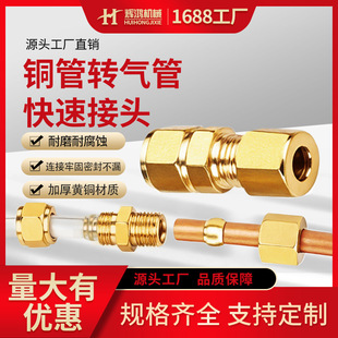 �S�~���׿�Qֱͨ�~���D���Ӳ���Dܛ��PU���������D���^�~�ܽ��^