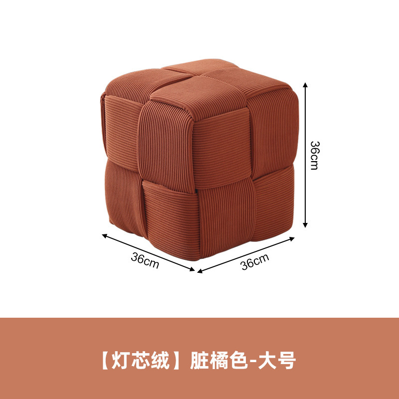 Taburete pequeño, sala de estar para el hogar, sofá, taburete, mesa de centro, taburete, paquete suave creativo, taburete de pie, taburete para cambiar zapatos, taburete bajo