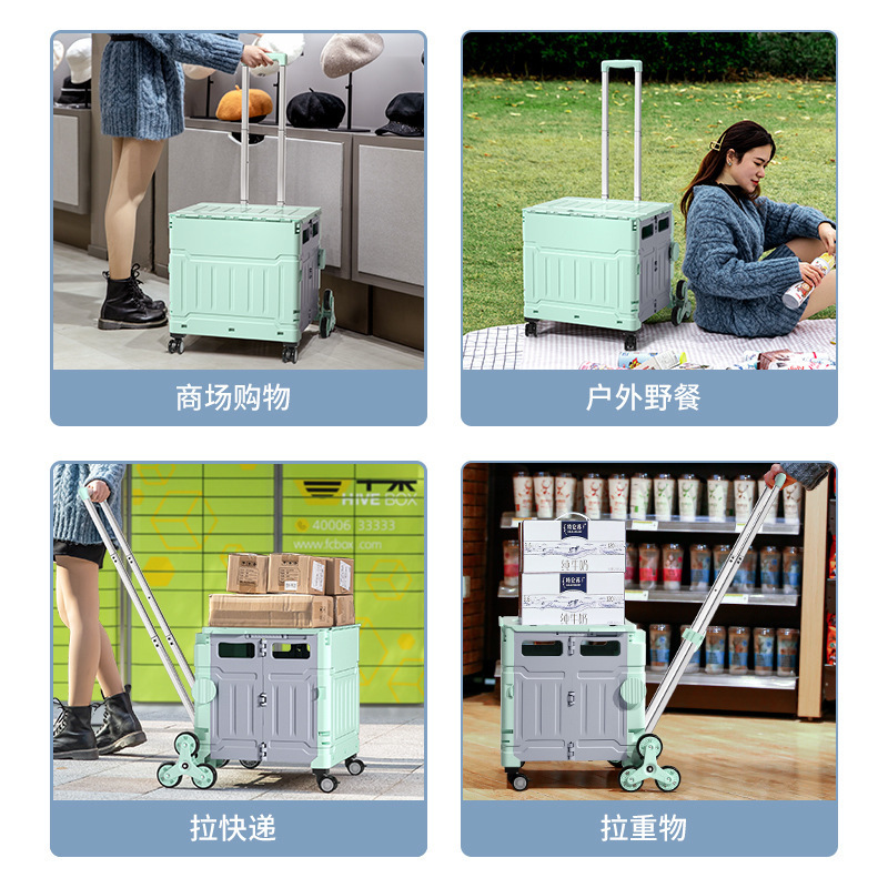 創意家庭用野菜を買うカートは折り畳み可能です。|undefined