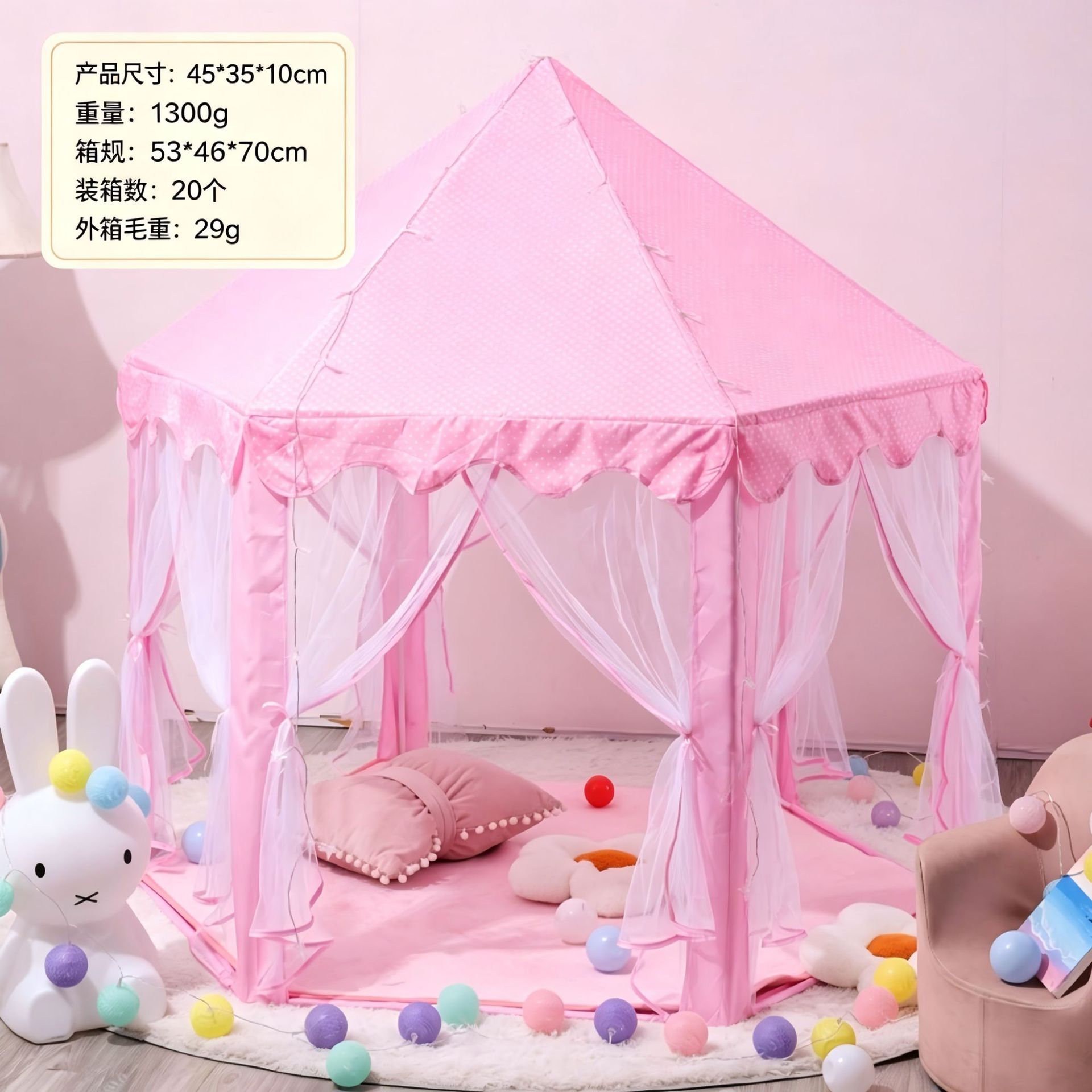 Carpa de juegos hexagonal para niños mosquitos tienda ventilada casa de la princesa interior y exterior tienda de juguetes para bebés