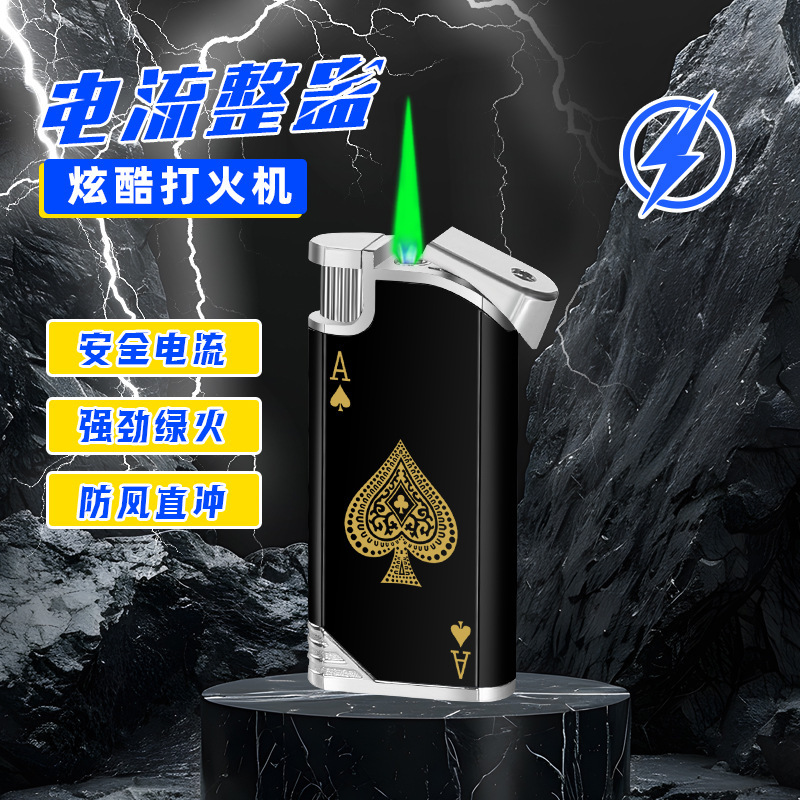 Creative Prank Electric Shock Lighter Toy, Refillable, Windproof, Electric Shock Stimulation, Stress Relief, Gift for Friends, Powerful Electric Shock