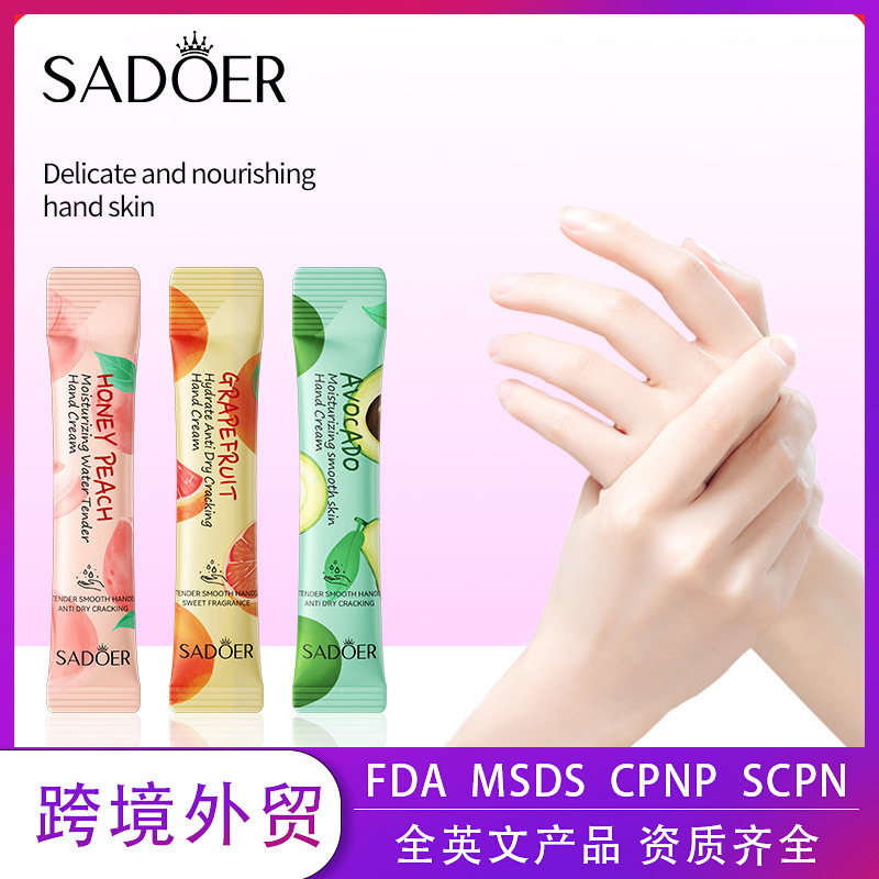 全英文SADOER水蜜桃保湿嫩肤护手霜秋冬季条装护手膏跨境外贸批发
